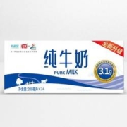 限地区、88VIP：新希望 全脂牛奶 200ml*16盒*3