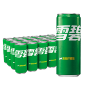 雪碧 Sprite 柠檬味 汽水 碳酸饮料 330ml*24罐 摩登罐 整箱装 可口可乐出品 新老包装随机发货