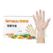 特美居（temeiju）一次性手套 盒装抽取式PE材质透明加厚防护防漏卫生手套厨房手套 2盒共400只