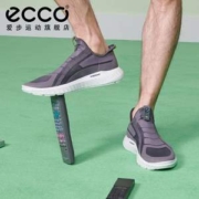 ECCO 爱步 Ath-1fm  男士一脚蹬透气缓震运动鞋 834734
