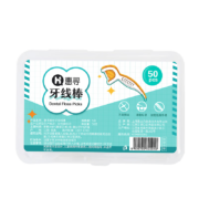 京东特价APP、需抢券：惠寻  牙线棒 50支/盒*3件