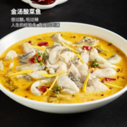 麦子妈【年货礼盒套餐】8道菜年夜饭套餐家宴聚会预制菜半成品快手菜