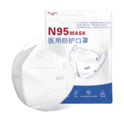 创典 N95医用防护口罩 50只