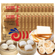 概率券、京喜APP：Angel 安琪 酵母粉 5g*10袋
