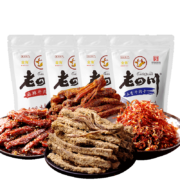 PLUS会员：laosichuan 老四川 巴蜀麻辣牛肉干 512g 约18-20包