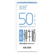 概率券、88VIP：新希望 低脂牛奶 致轻200ml*12盒*4件