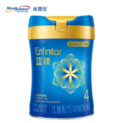 美赞臣(Mead Johnson)蓝臻儿童配方奶粉(三岁以上适用)4段800克*2件
