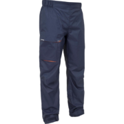 京东特价版APP：DECATHLON 迪卡侬 8483920 男子防风长裤