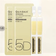 天猫U先：QuadHA 夸迪 舒润稳肌悬油次抛精华液 1ml*2支