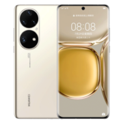 华为/HUAWEI P50 Pro 骁龙888 4G全网通 原色双影像单元 万象双环 HarmonyOS 2 8GB+256GB可可茶金华为手机