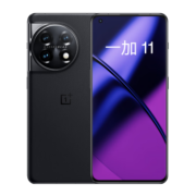 OPPO 一加 11 12GB+256GB 无尽黑 第二代骁龙 8 哈苏影像 2K + 120Hz 高刷屏 超帧超画引擎 游戏5G旗舰手机