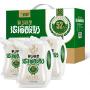 兰格格 浓缩马苏里 180g*12 生鲜低温酸奶酸牛奶
