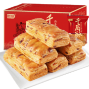 比比赞（BIBIZAN）红豆千层手撕面包1000g整箱*3件