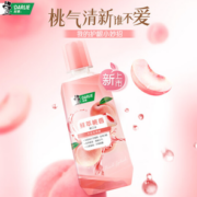 自然鲜香果香！DARLIE 好来 鲜萃桃香果味清新漱口水 250ml