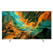 海信电视98E7G-PRO 98英寸4K超清ULED 256分区 130%色域120Hz游戏智慧屏 液晶智能平板电视机