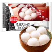 思念 醇香黑芝麻汤圆 908g 30只 *3件