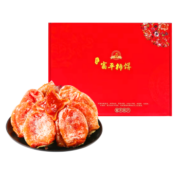 坤艾 陕西富平吊柿饼 22年新货柿饼霜降柿子饼独立包装2斤以上礼盒装 流心柿饼一斤装（一口香果）