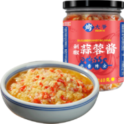 京东特价app、需抢券：烤大爷 剁椒蒜蓉酱 蒜泥酱 240g