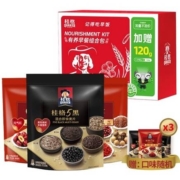 88VIP：QUAKER 桂格 混合即食麦片礼包 1478g*2件+凑单品