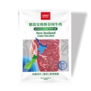 88VIP：农夫好牛 安格斯谷饲200天原切西冷牛排 180g*5件