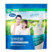 京东特价APP、需购券：完达山 加锌牛奶粉 小袋装350g*2