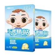 聚划算百亿补贴：可孚宝宝儿童婴幼儿退热贴（6片）