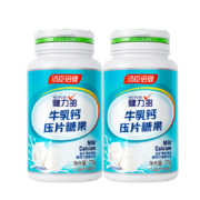 汤臣倍健 健力多儿童牛乳钙片60片*2瓶装