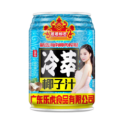 芭芭好芒（BABAHAOMANG） 芭芭好芒 海南椰汁泰式椰子汁 植物蛋白饮料 椰奶 特产 235g*4听