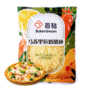 百钻马苏里拉芝士碎官方旗舰店拉丝家用做披萨奶酪片烘焙材料450g