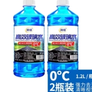 腾缘 玻璃水   0℃/防冻  多款选择  1.2L  *2瓶