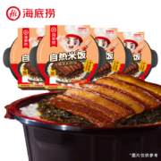 限地区、PLUS会员：海底捞 自热米饭 扣肉4盒