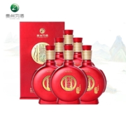 茅台集团 习酒 窖藏1998（红盒） 53度 500ml*6瓶 整箱装白酒 酱香型