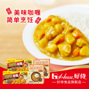 House 好侍 百梦多 日式速食块装咖喱 200g*2盒+味嘟嘟 咖喱 180g*2盒