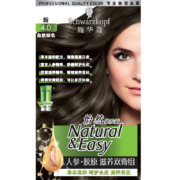 施华蔻（Schwarzkopf）怡然滋养染发霜4.0自然棕色(草本染发剂染发膏 遮白发 多次补染)