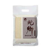 京喜APP、有券的上：北乡 清水大米 真空包装 500g*3袋