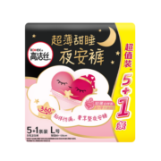 高洁丝Kotex蜜桃小姐夜安裤L号5+1条适合腰围60-100cm安睡裤卫生巾