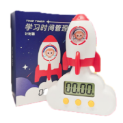 学而思  电子计时神器 高颜值火箭造型