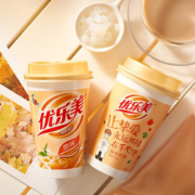【拍6送1】优乐美杯装奶茶共7杯