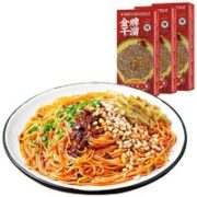 金牌干溜 重庆小面 178g*3盒装