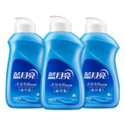 有劵的上、特价版:蓝月亮 手洗专用洗衣液 80g*3瓶