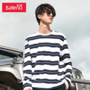 经典简约！Baleno 班尼路 男士T恤合集 88031221