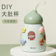 德国红点设计大奖！物生物 可可便携式迷你保温杯 260ml