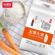 裕道府 五常大米 5kg