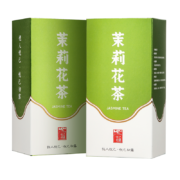 Plus会员:悦己初露 广西横县产特级茉莉花茶雪芽 250克(125克*2盒)
