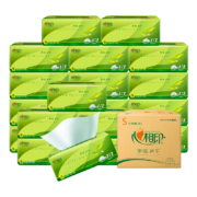 特价APPAPP：心相印 抽纸 茶语3层100抽20包