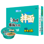 限地区: 康师傅 方便面整箱装 干拌面藤椒牛肉  110g*12盒*5件