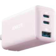 Anker安克 氮化镓充电器GAN2 65W多口大功率快充 通用华为小米OPPO/vivo/兼容安卓苹果手机笔记本平板 粉