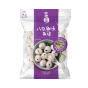 四海鱼蛋 供港品质 八爪鱼丸500g 23-25粒 红杉鱼 肉含量78% 国产 火锅食材 关东煮 丸子 速食 烧烤 鱼丸