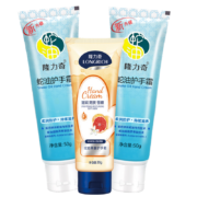 概率券、京喜APP：隆力奇蛇油护手霜套装  50g*2+30g