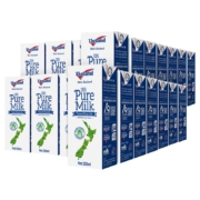 【进口】新西兰纽仕兰3.5g蛋白质全脂纯牛奶250ml*24盒*2箱早餐奶